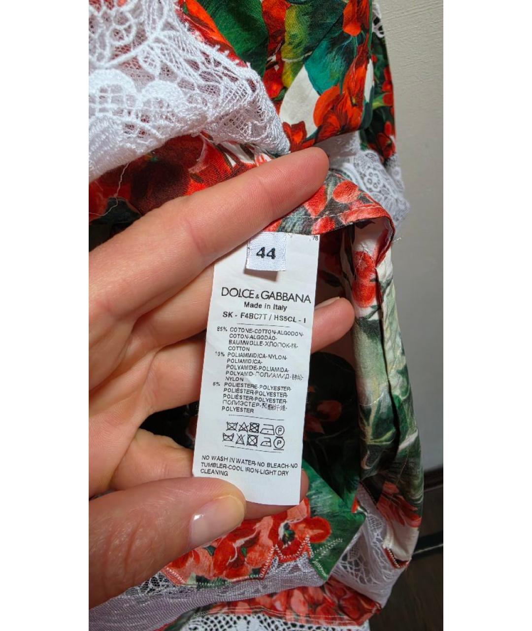 DOLCE&GABBANA Хлопковая юбка миди, фото 6