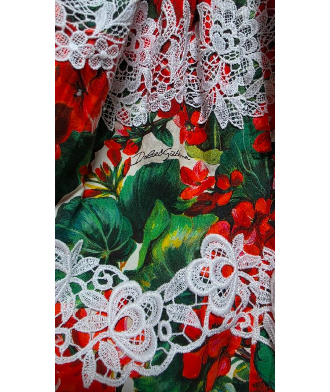 DOLCE&GABBANA Хлопковая юбка миди, фото 5