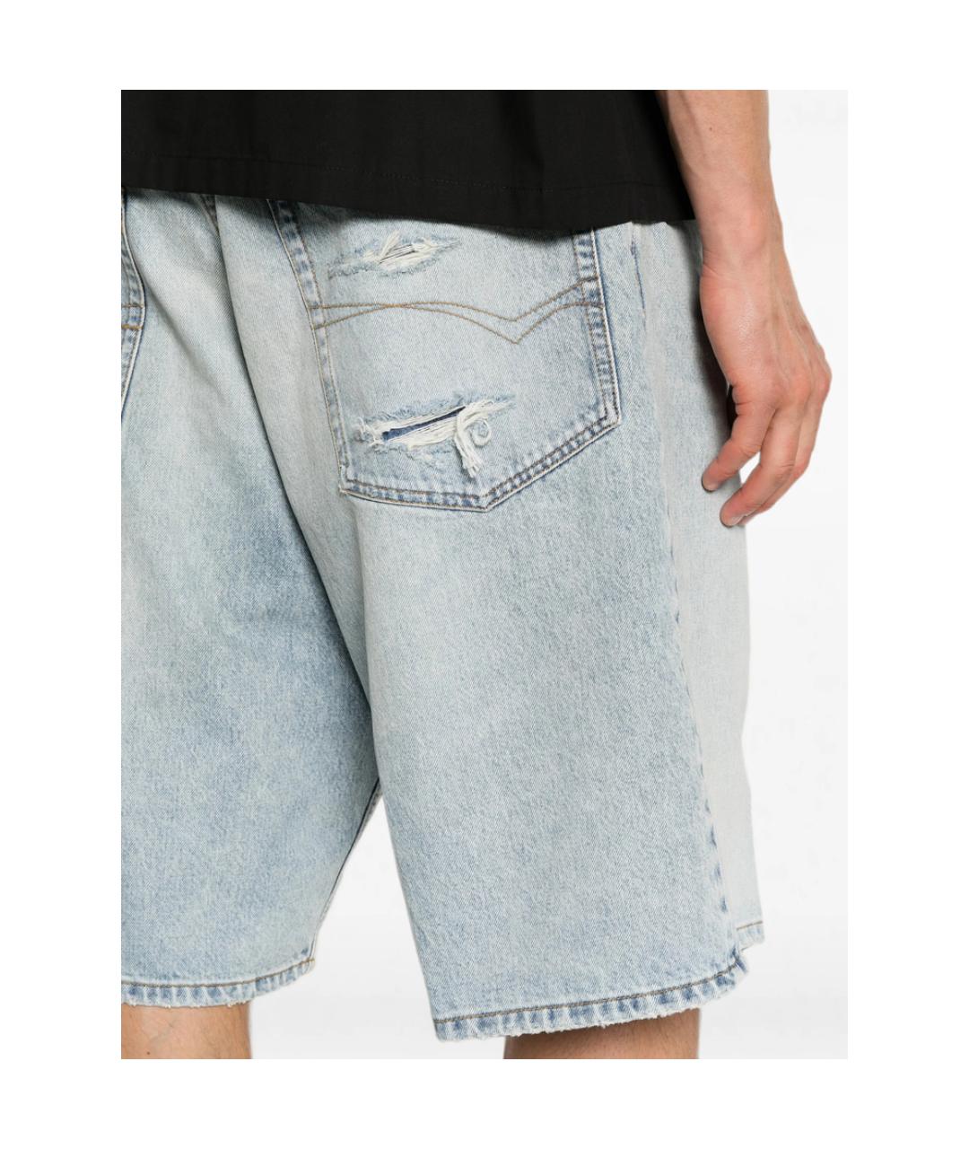 BALENCIAGA Синие шорты, фото 3
