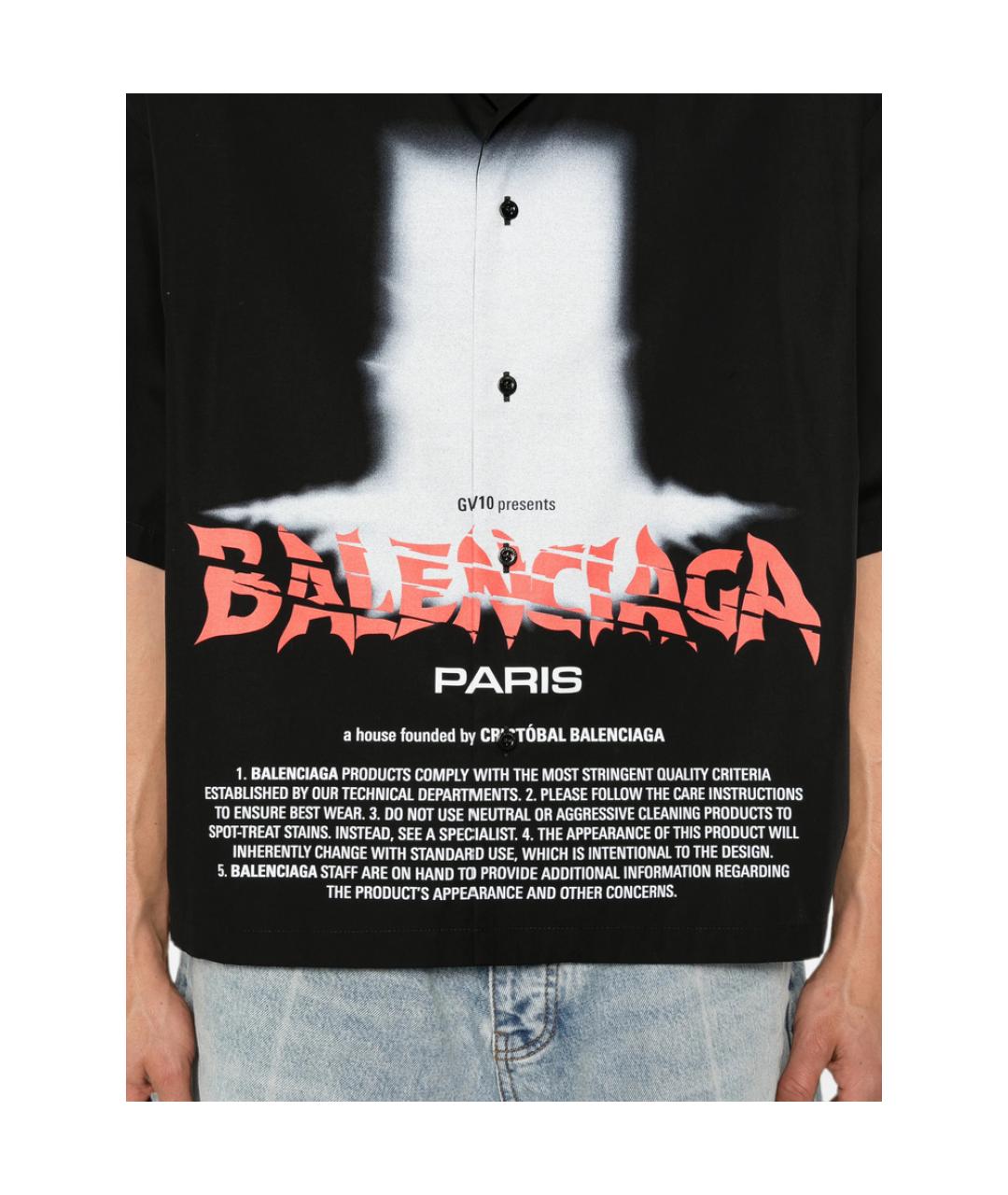 BALENCIAGA Черная хлопковая кэжуал рубашка, фото 5