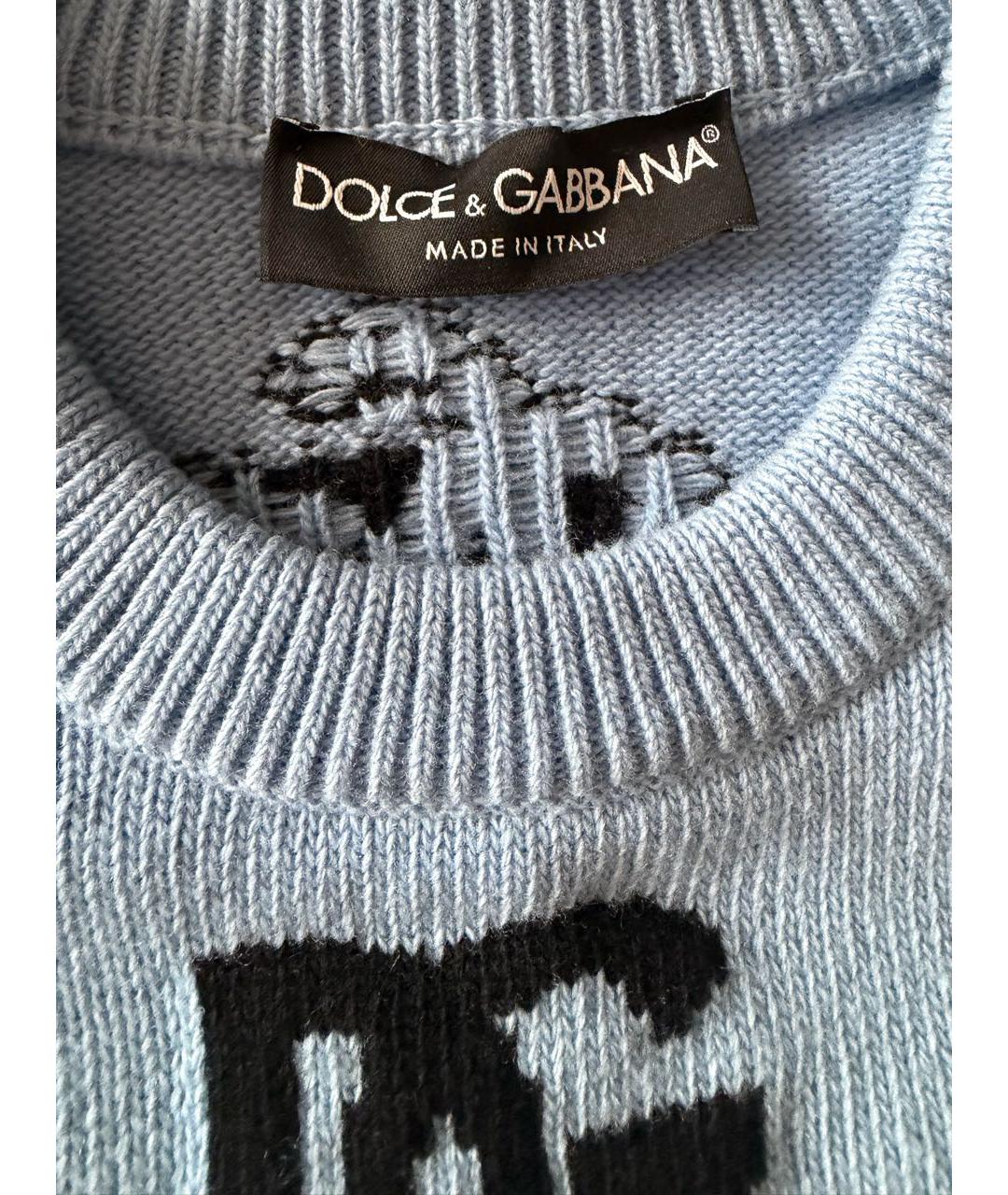 DOLCE&GABBANA Голубой шерстяной джемпер / свитер, фото 3