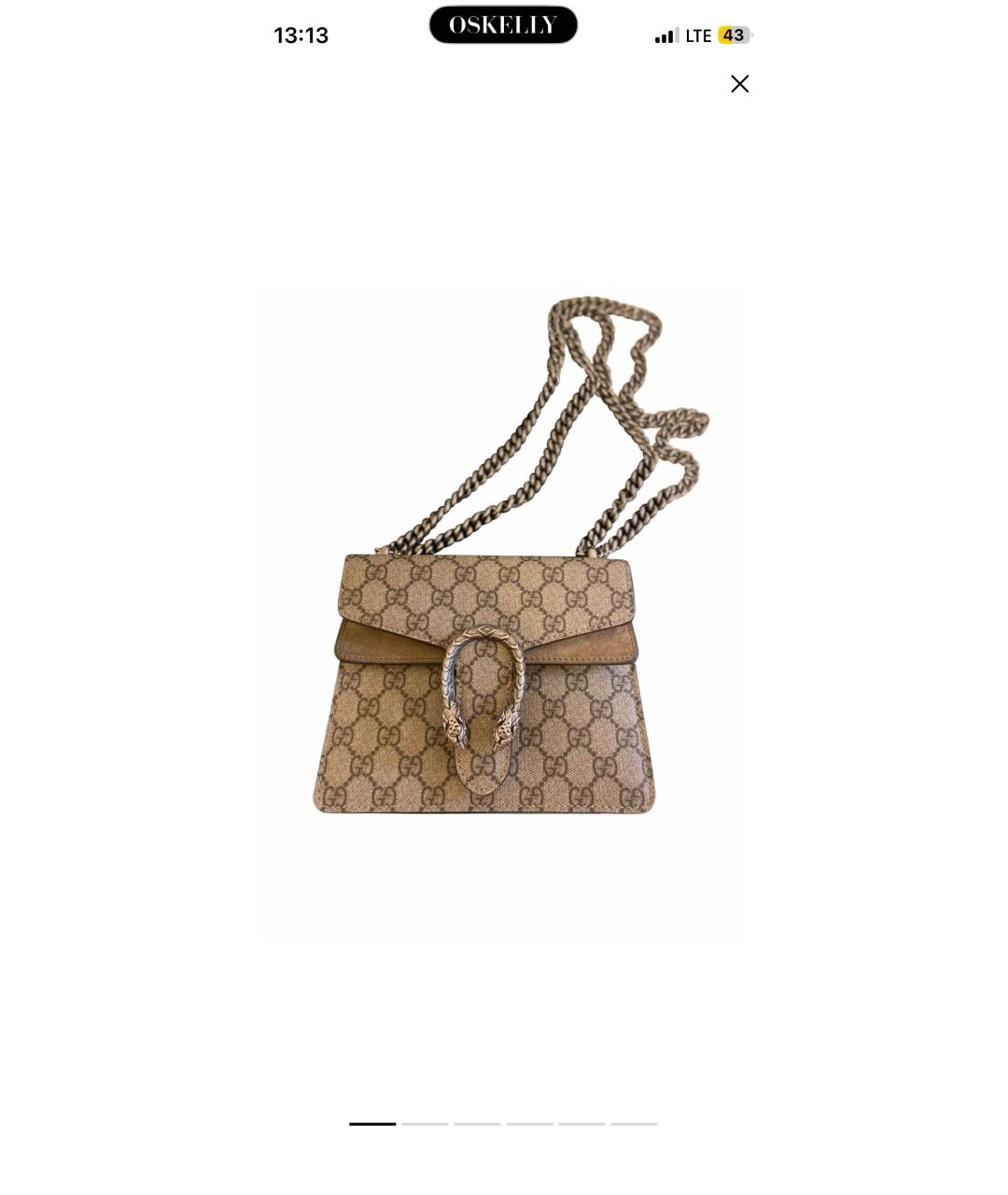 GUCCI Бежевая кожаная сумка через плечо, фото 5