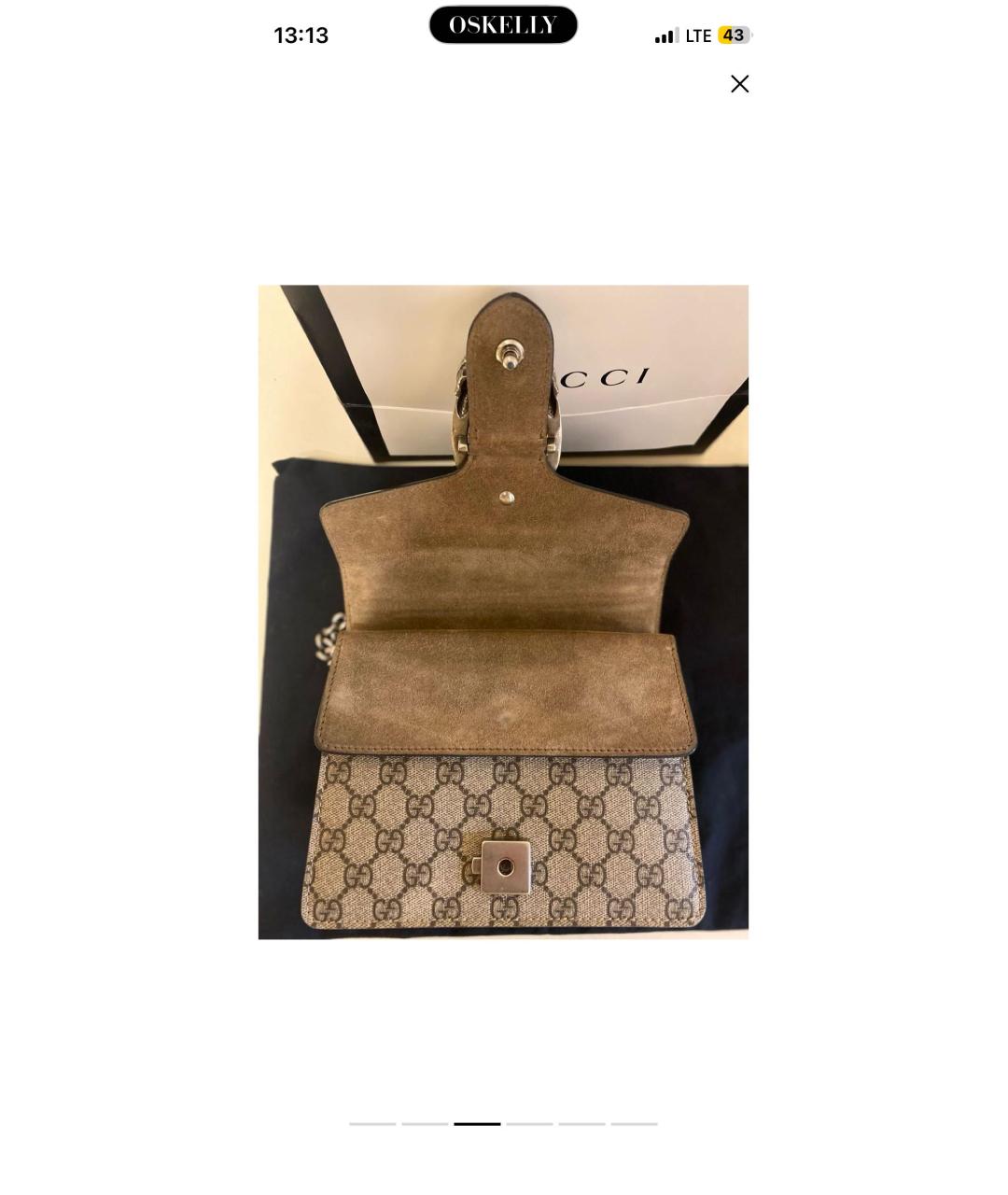 GUCCI Бежевая кожаная сумка через плечо, фото 3