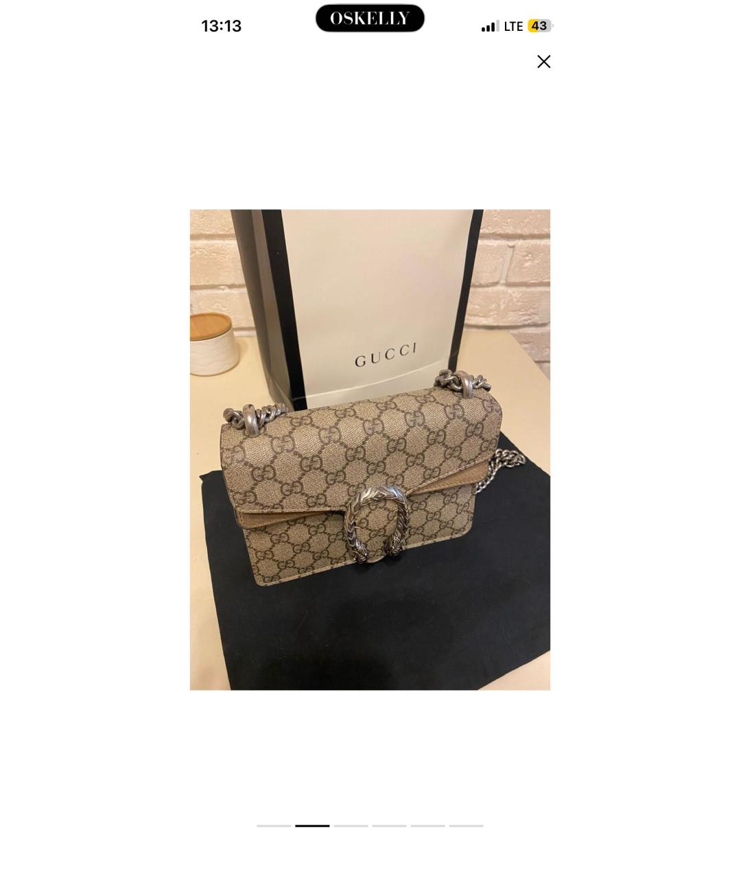 GUCCI Бежевая кожаная сумка через плечо, фото 2