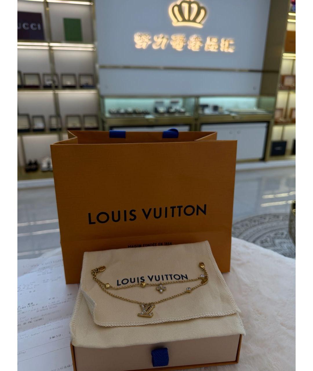 LOUIS VUITTON Золотой браслет, фото 2