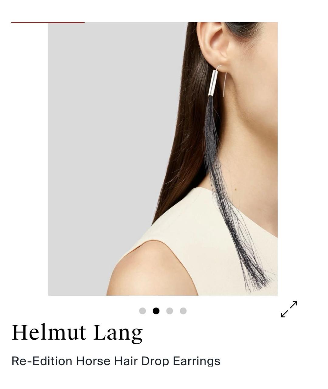 HELMUT LANG Серые серебряные серьги, фото 2