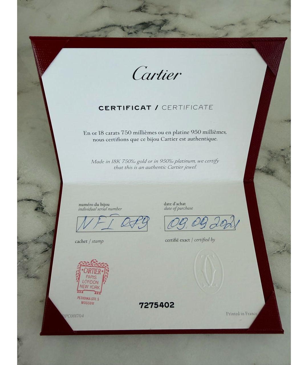CARTIER Золотое кольцо из желтого золота, фото 4