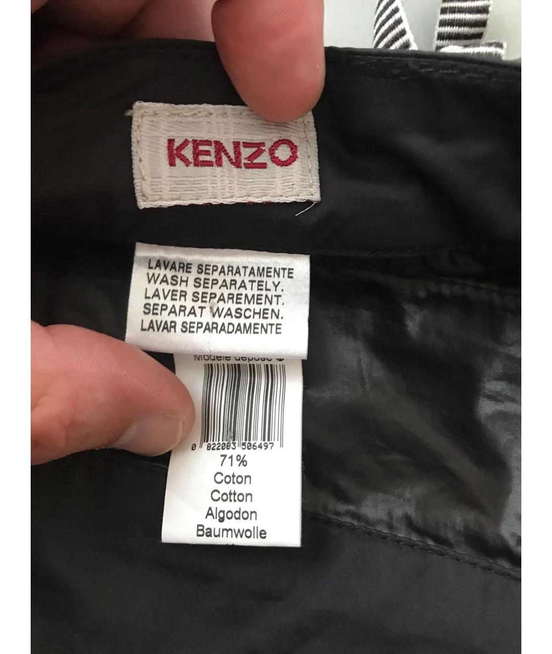 KENZO Черные повседневные брюки, фото 3
