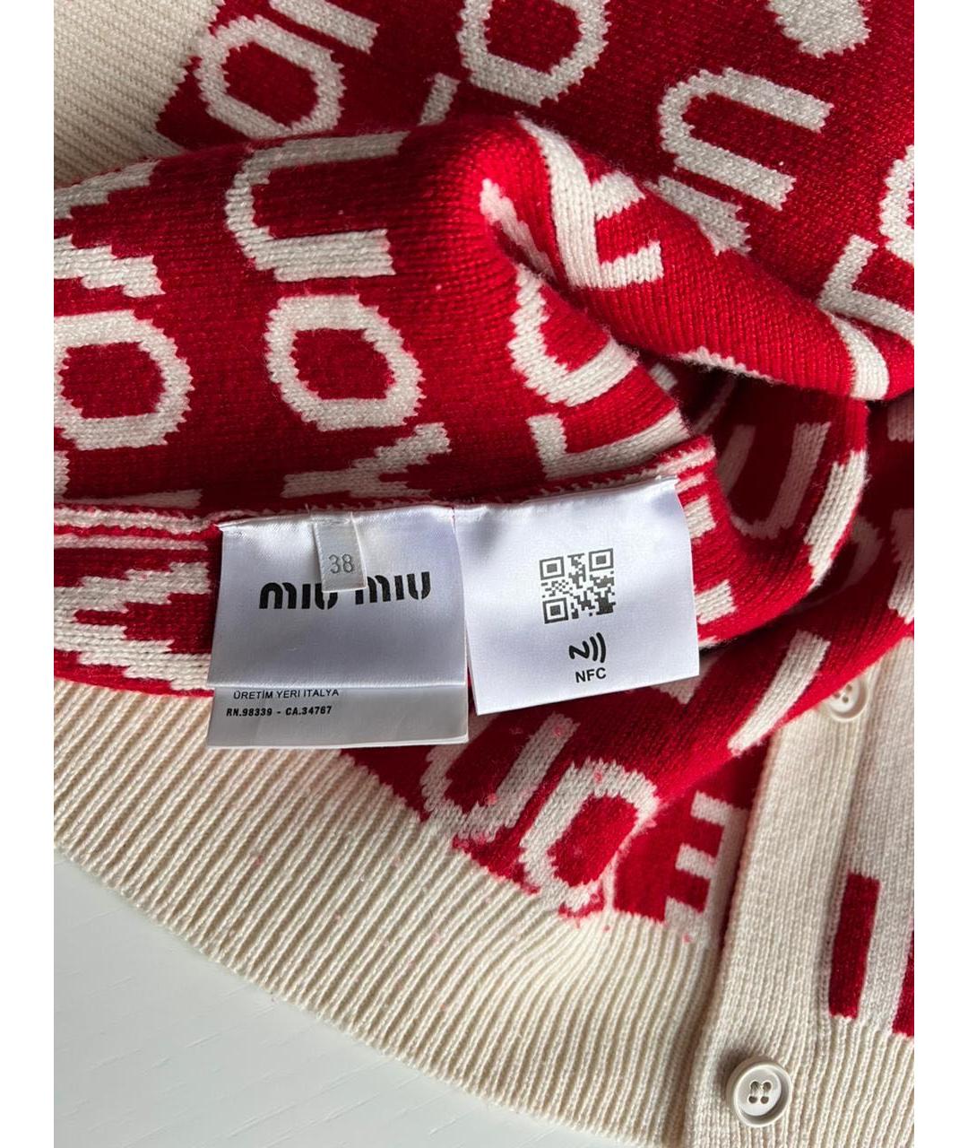 MIU MIU Кардиган, фото 3