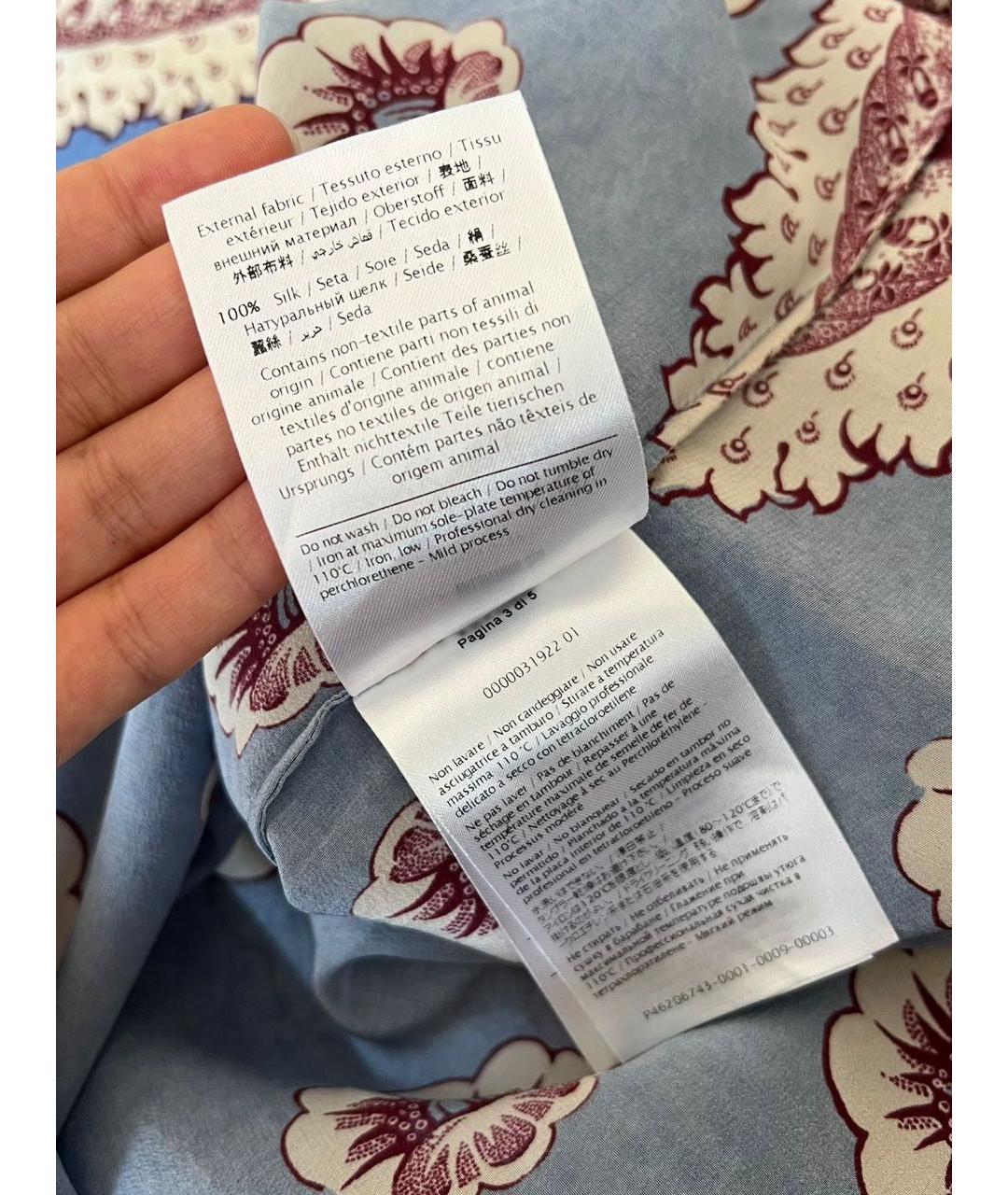 VALENTINO Футболка, фото 6