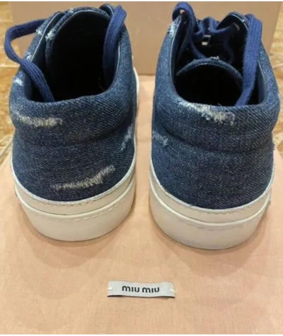 MIU MIU Синие кеды, фото 7