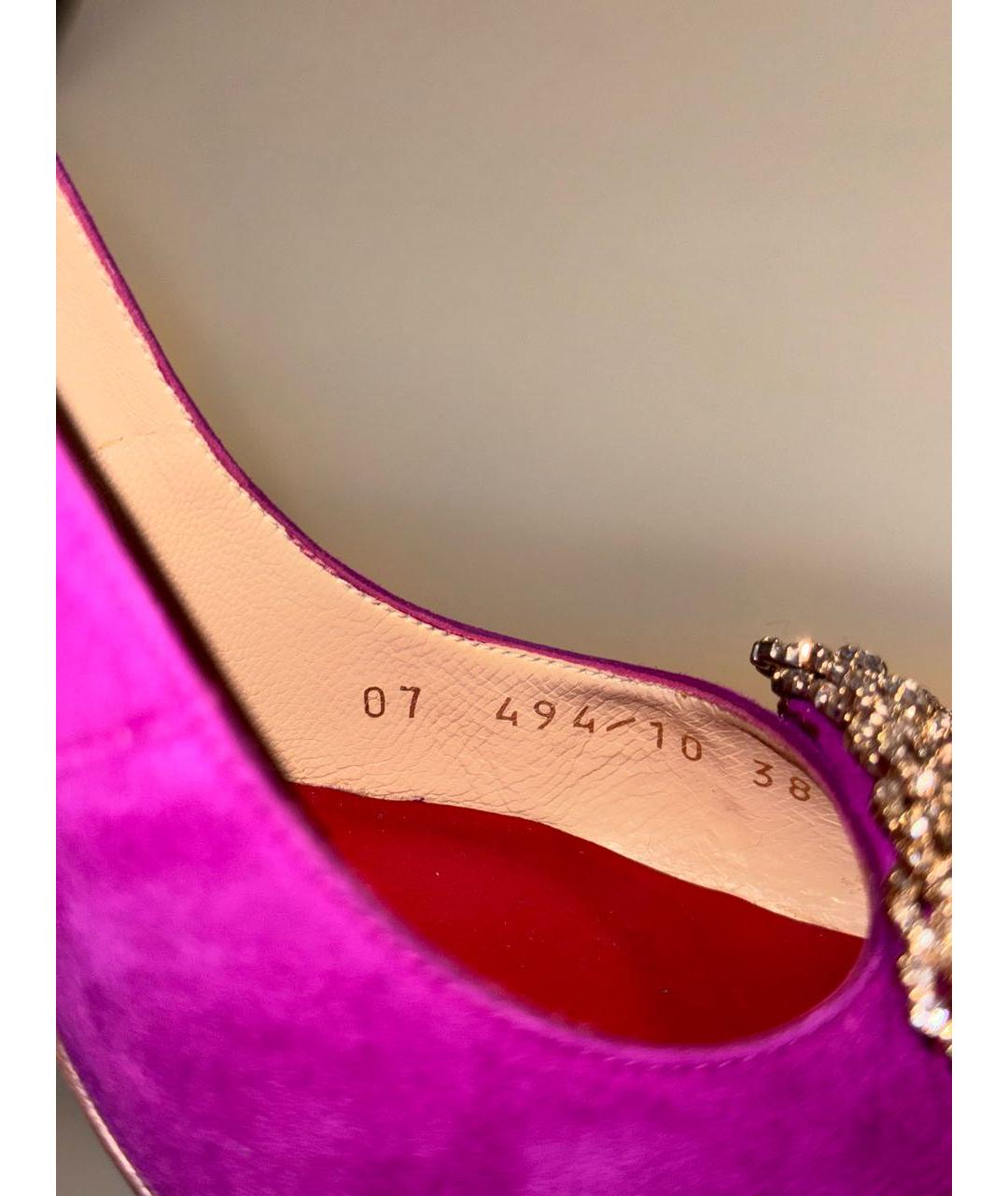 CAROLINA HERRERA Фиолетовые замшевые туфли, фото 6