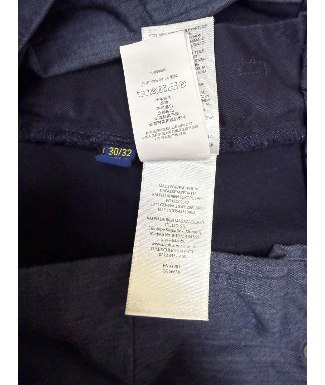 POLO RALPH LAUREN Синие хлопко-эластановые прямые джинсы, фото 9