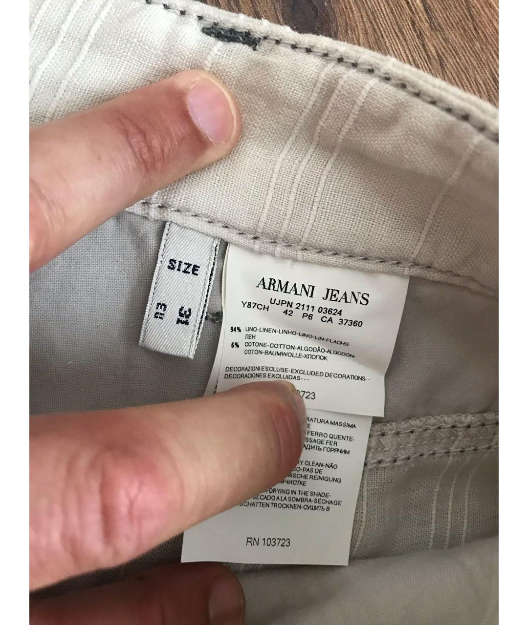 ARMANI JEANS Бежевые льняные повседневные брюки, фото 4