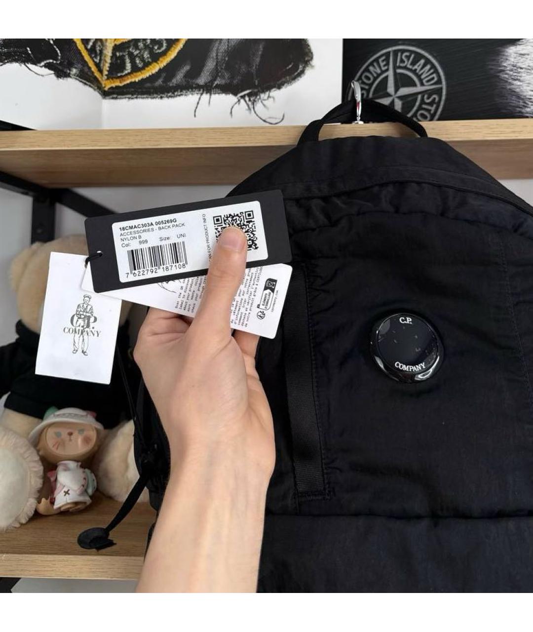 CP COMPANY Черный нейлоновый рюкзак, фото 6