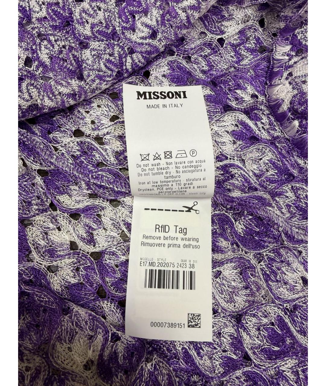 MISSONI Фиолетовая вискозная блузы, фото 5