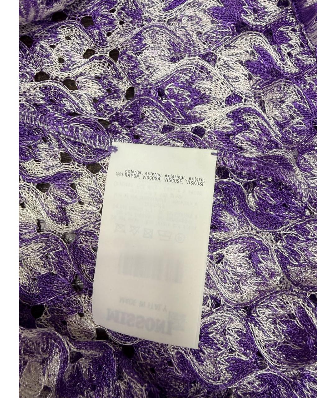 MISSONI Фиолетовая вискозная блузы, фото 4