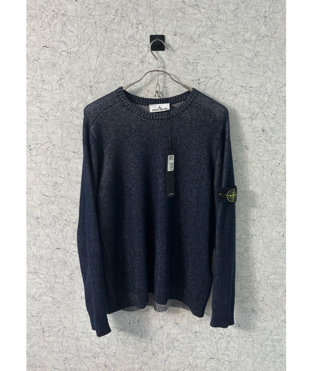 STONE ISLAND Темно-синий хлопковый джемпер / свитер, фото 7