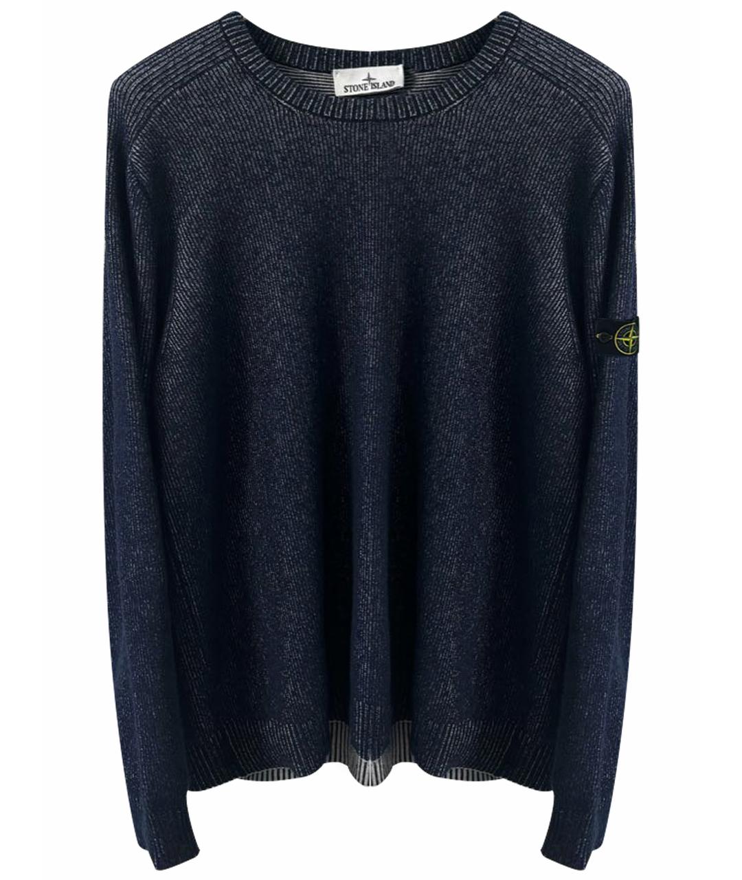 STONE ISLAND Темно-синий хлопковый джемпер / свитер, фото 1