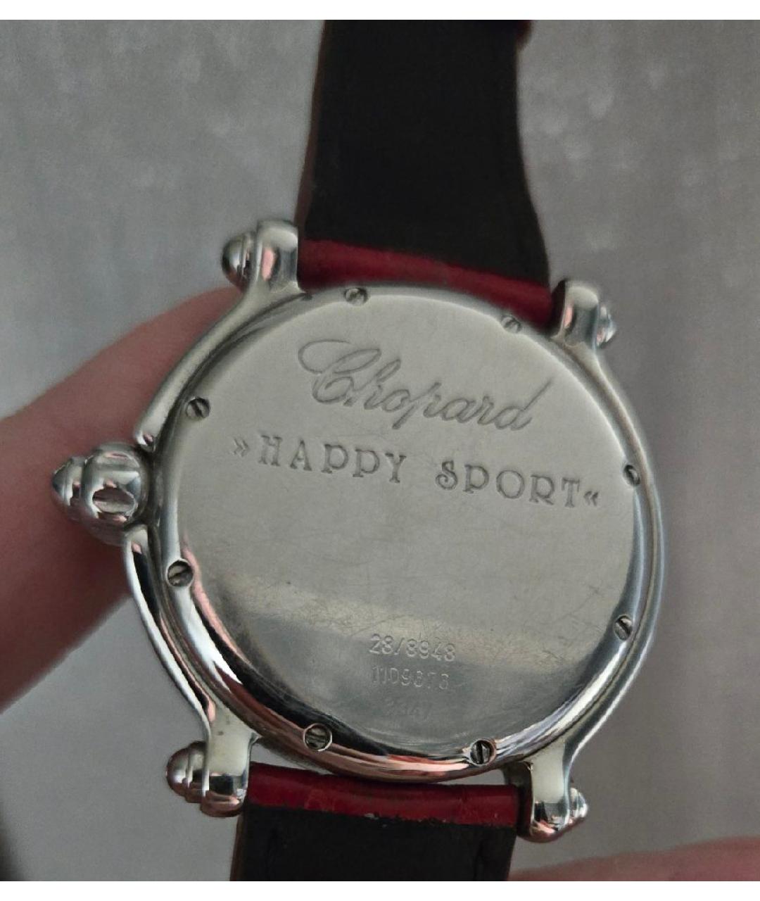 CHOPARD Серебряные часы из экзотической кожи, фото 2