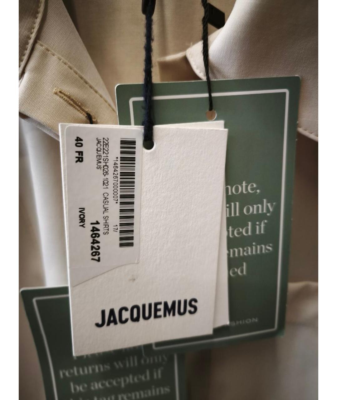 JACQUEMUS Бежевая шерстяная блузы, фото 4