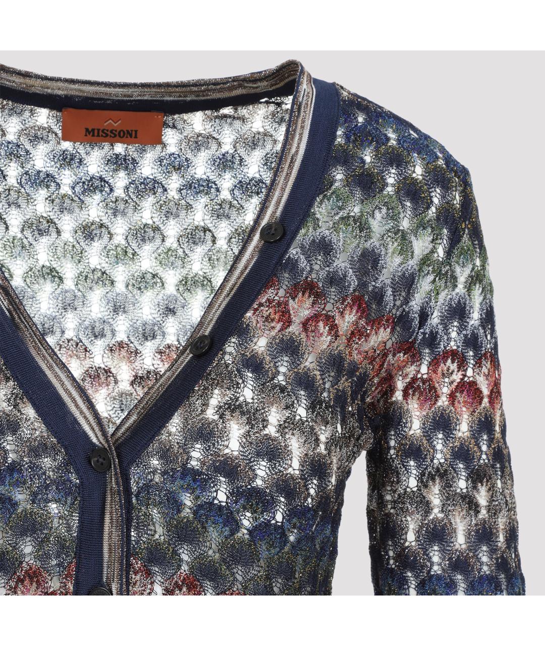 MISSONI Мульти вискозный джемпер / свитер, фото 4