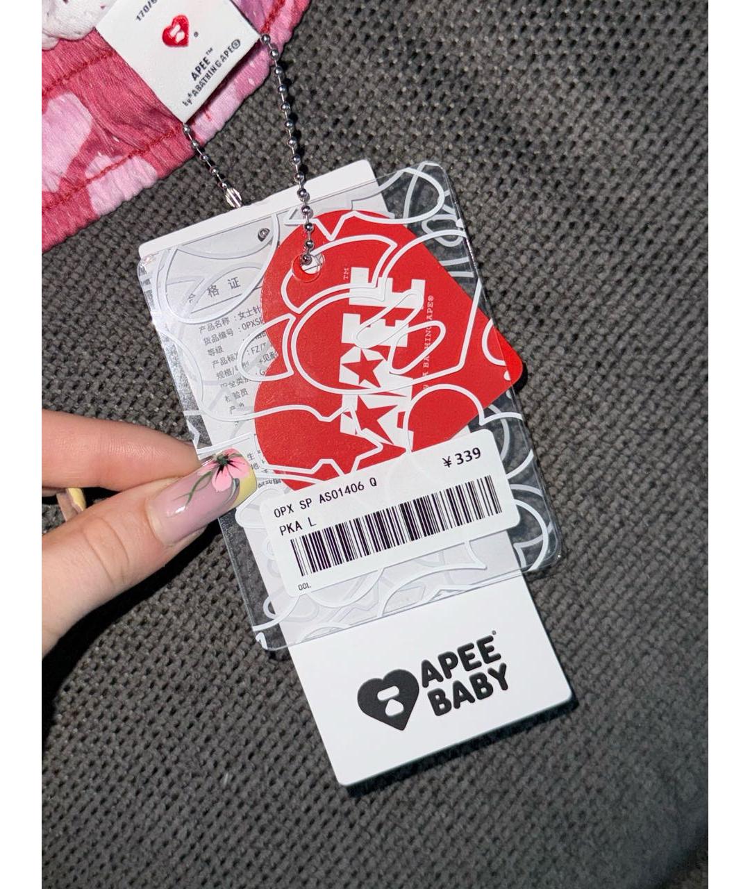 BAPE Розовые шорты, фото 4
