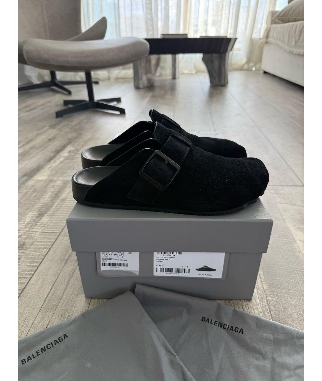 BALENCIAGA Черные замшевые туфли, фото 9