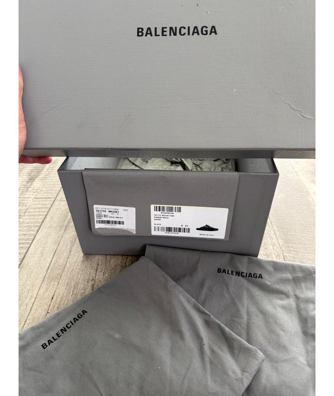 BALENCIAGA Черные замшевые туфли, фото 6