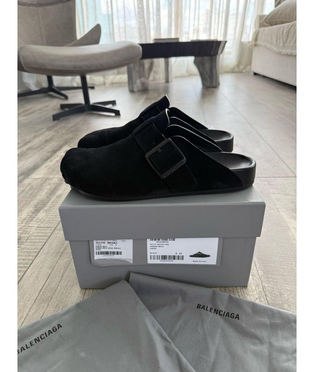 BALENCIAGA Черные замшевые туфли, фото 3