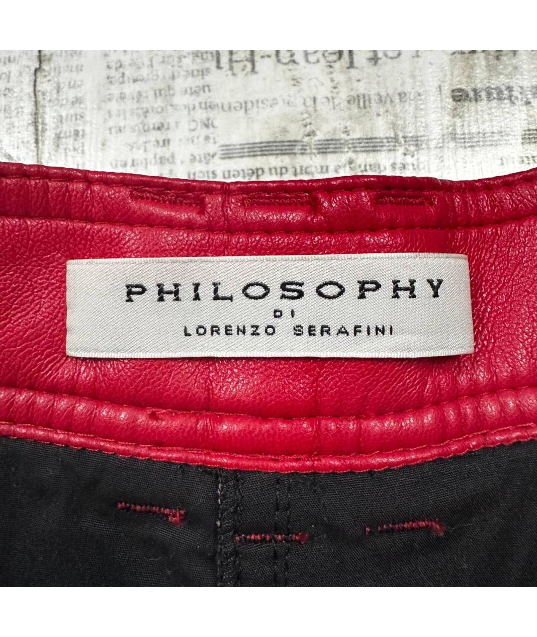 PHILOSOPHY DI LORENZO SERAFINI Красные шорты, фото 3