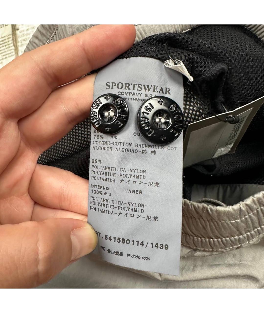 STONE ISLAND Серые шорты, фото 8