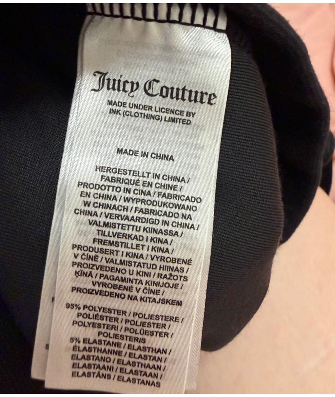 JUICY COUTURE Черный полиэстеровый костюм с брюками, фото 6