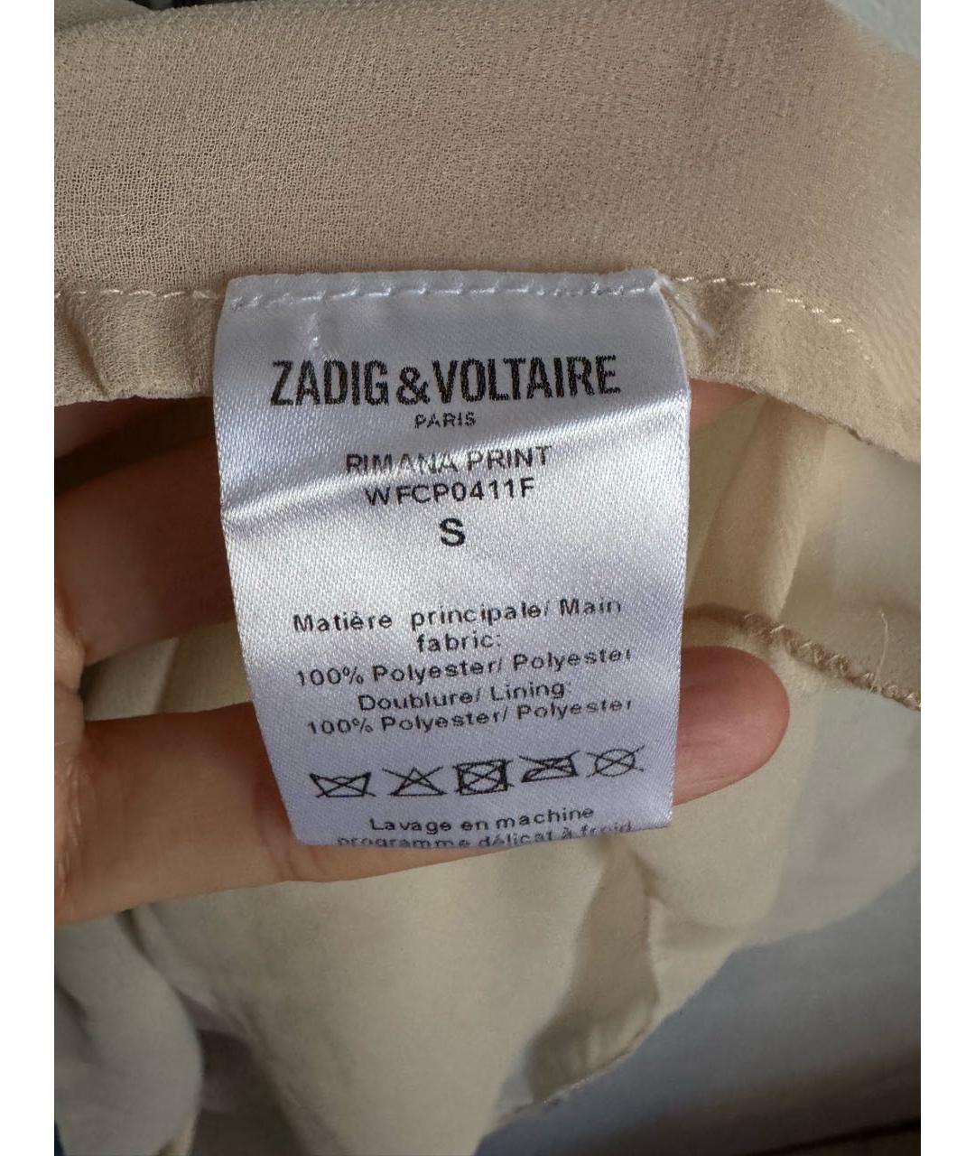 ZADIG & VOLTAIRE Мульти полиэстеровый сарафан, фото 5
