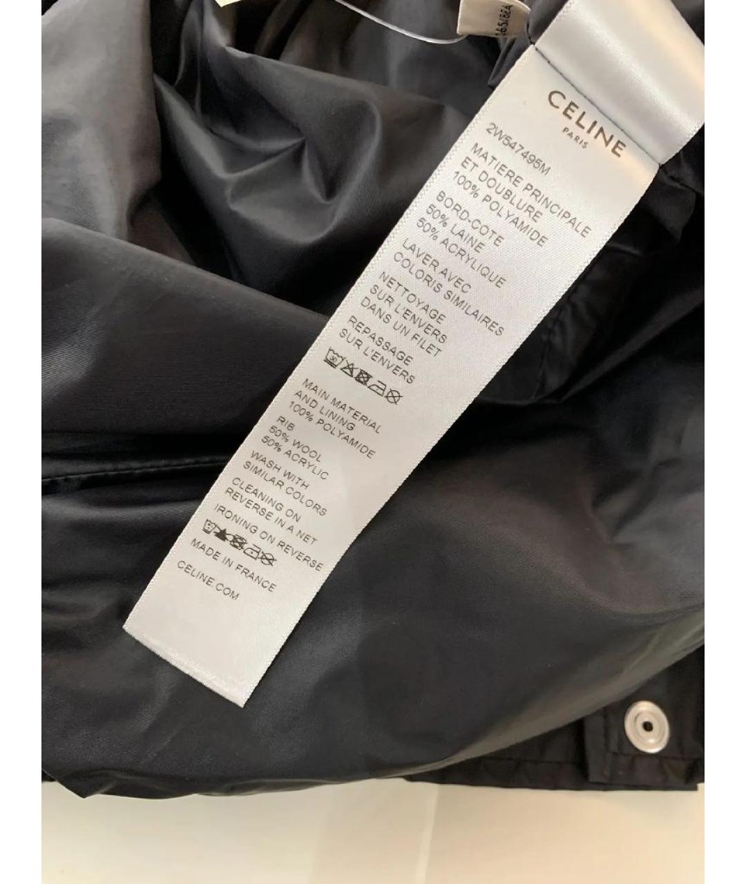 CELINE Черная полиамидовая куртка, фото 6