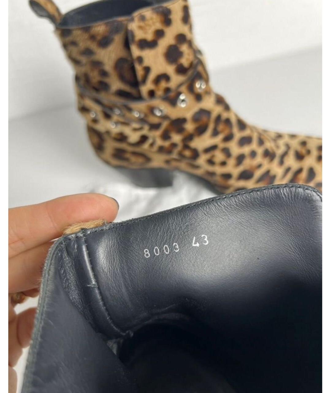 VERSACE Горчичные сапоги, фото 5