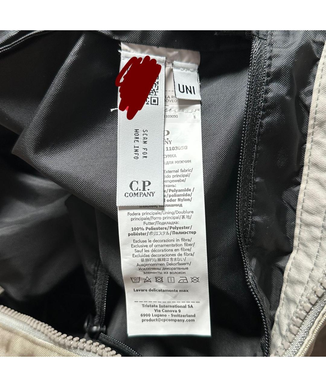 CP COMPANY Бежевая синтетическая сумка тоут, фото 6
