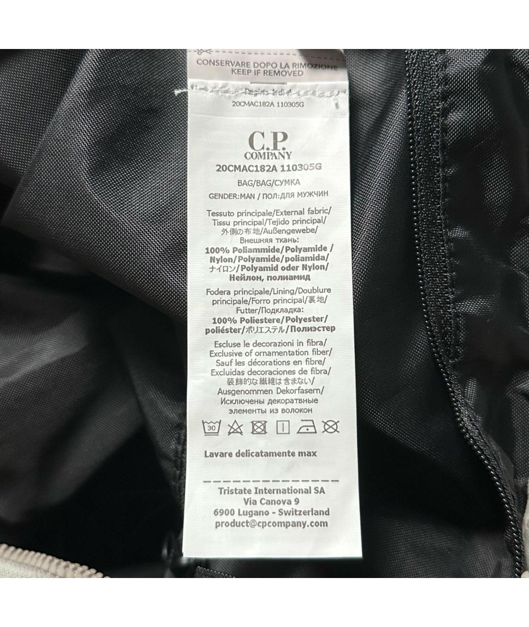 CP COMPANY Бежевая синтетическая сумка тоут, фото 7