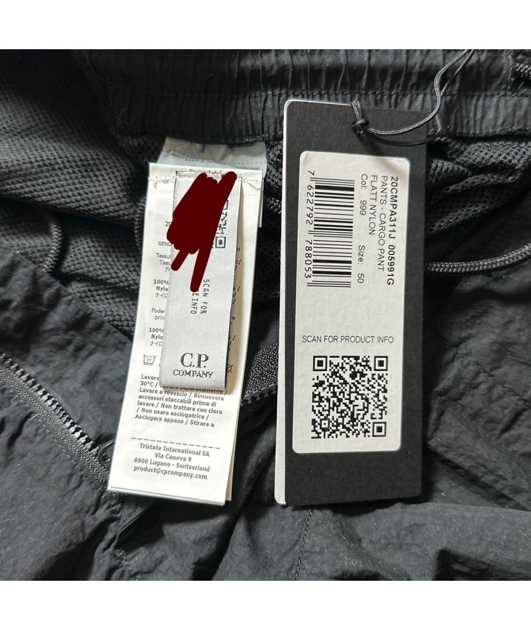 CP COMPANY Черные нейлоновые повседневные брюки, фото 7
