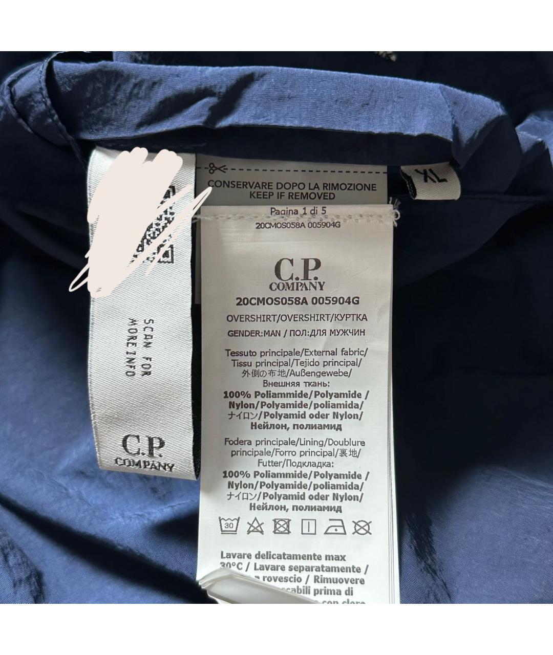 CP COMPANY Темно-синяя нейлоновая куртка, фото 6