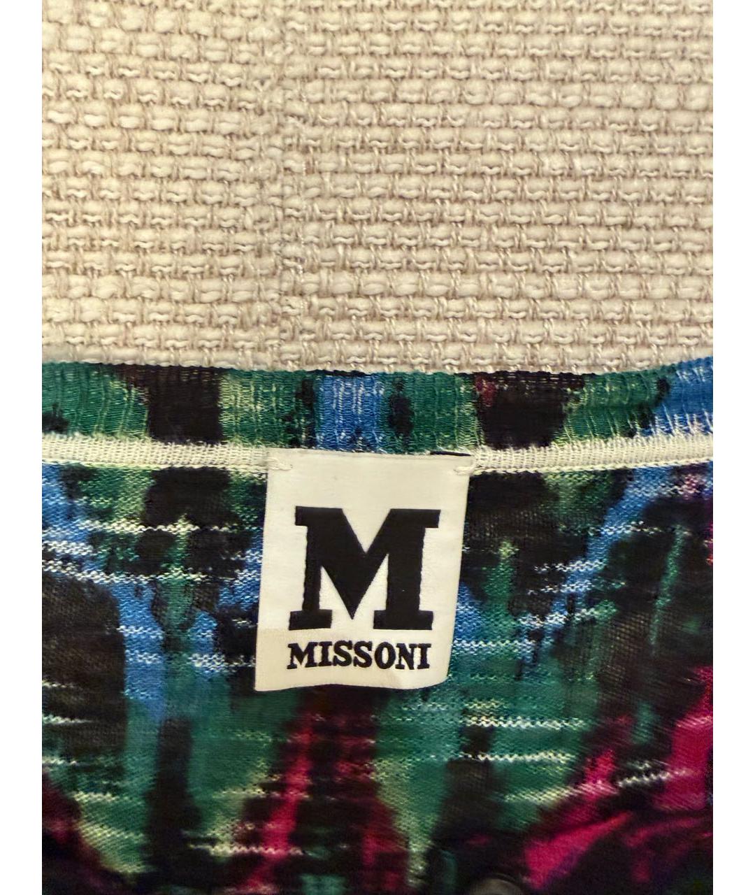 MISSONI Шерстяной кардиган, фото 3