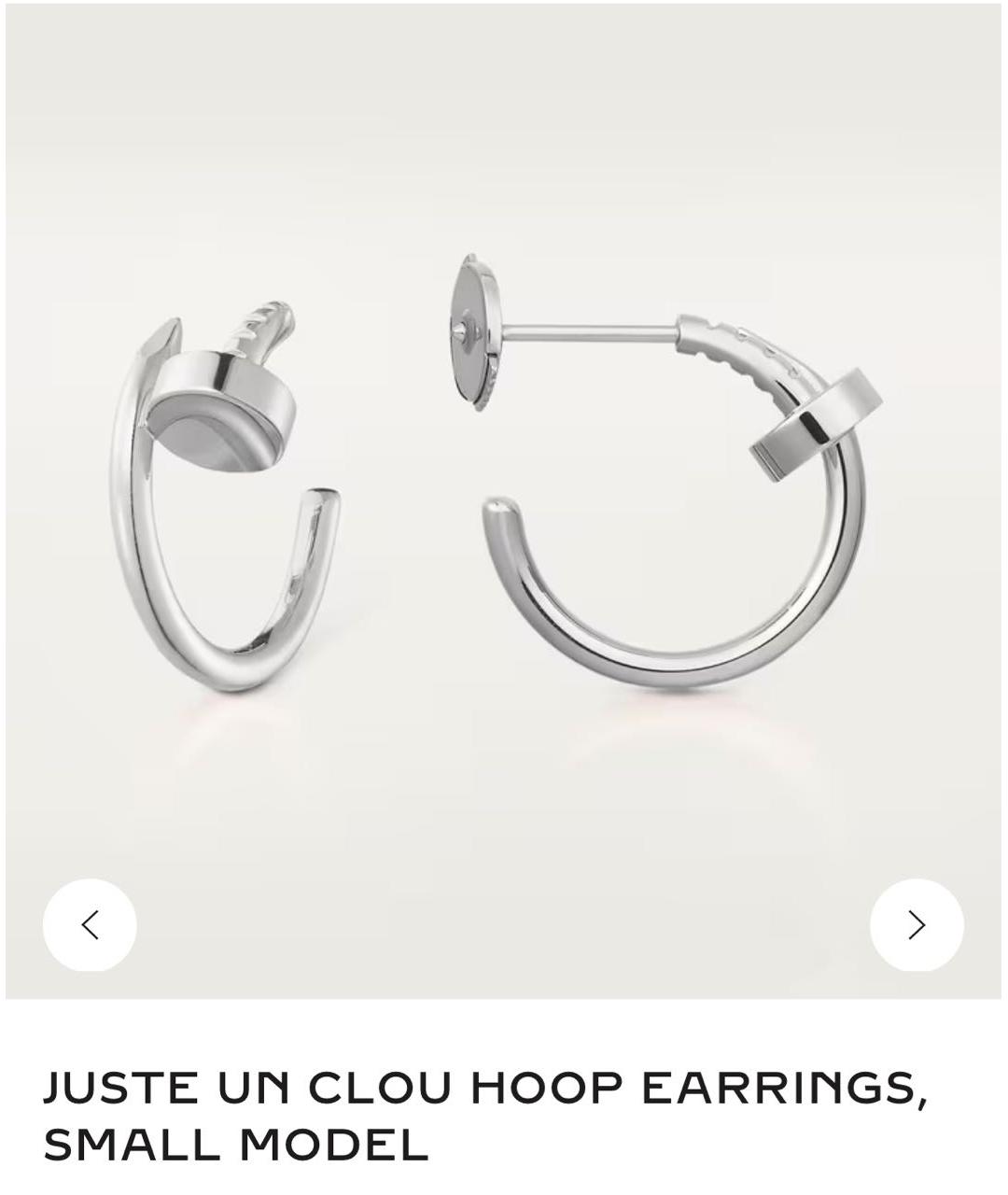 CARTIER Белые серьги из белого золота, фото 3