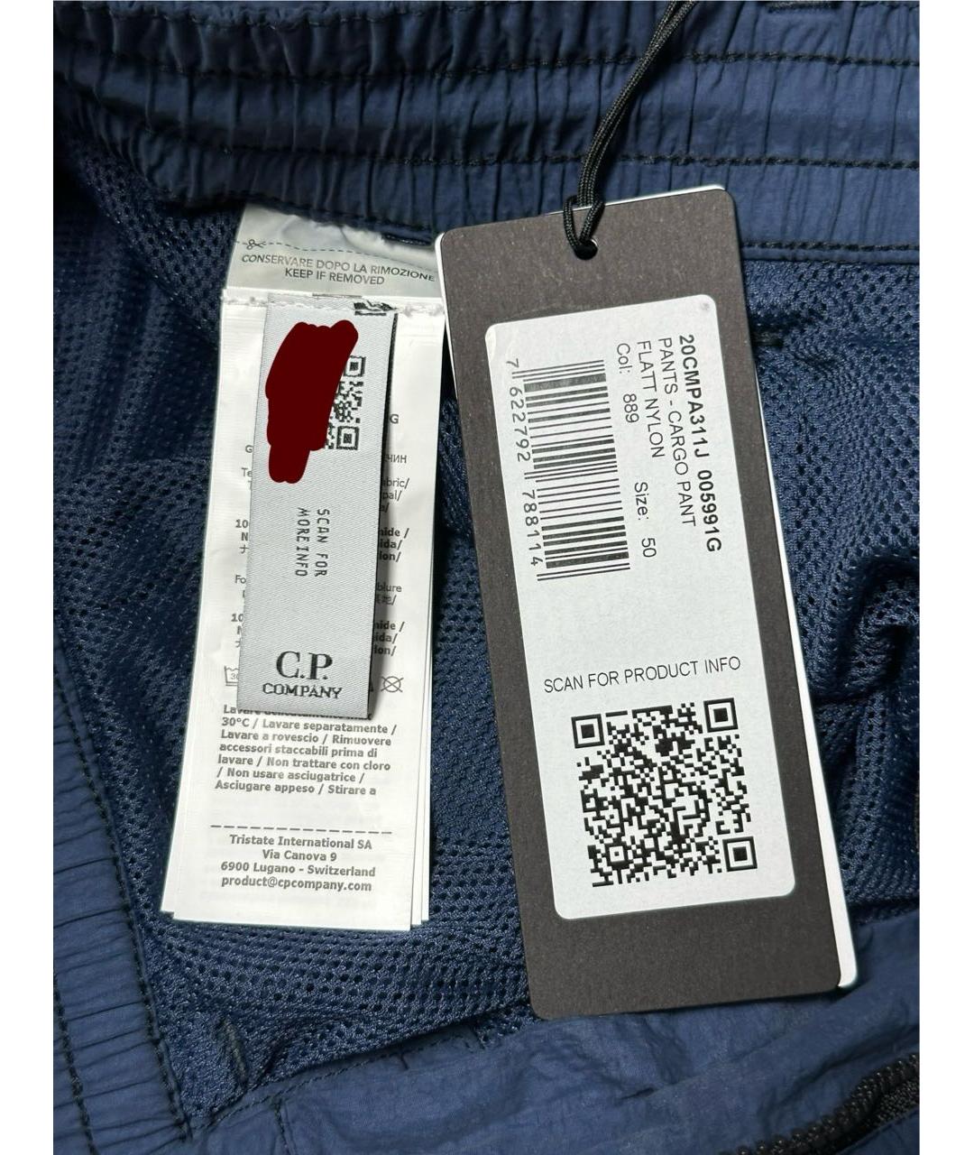 CP COMPANY Темно-синие нейлоновые повседневные брюки, фото 5