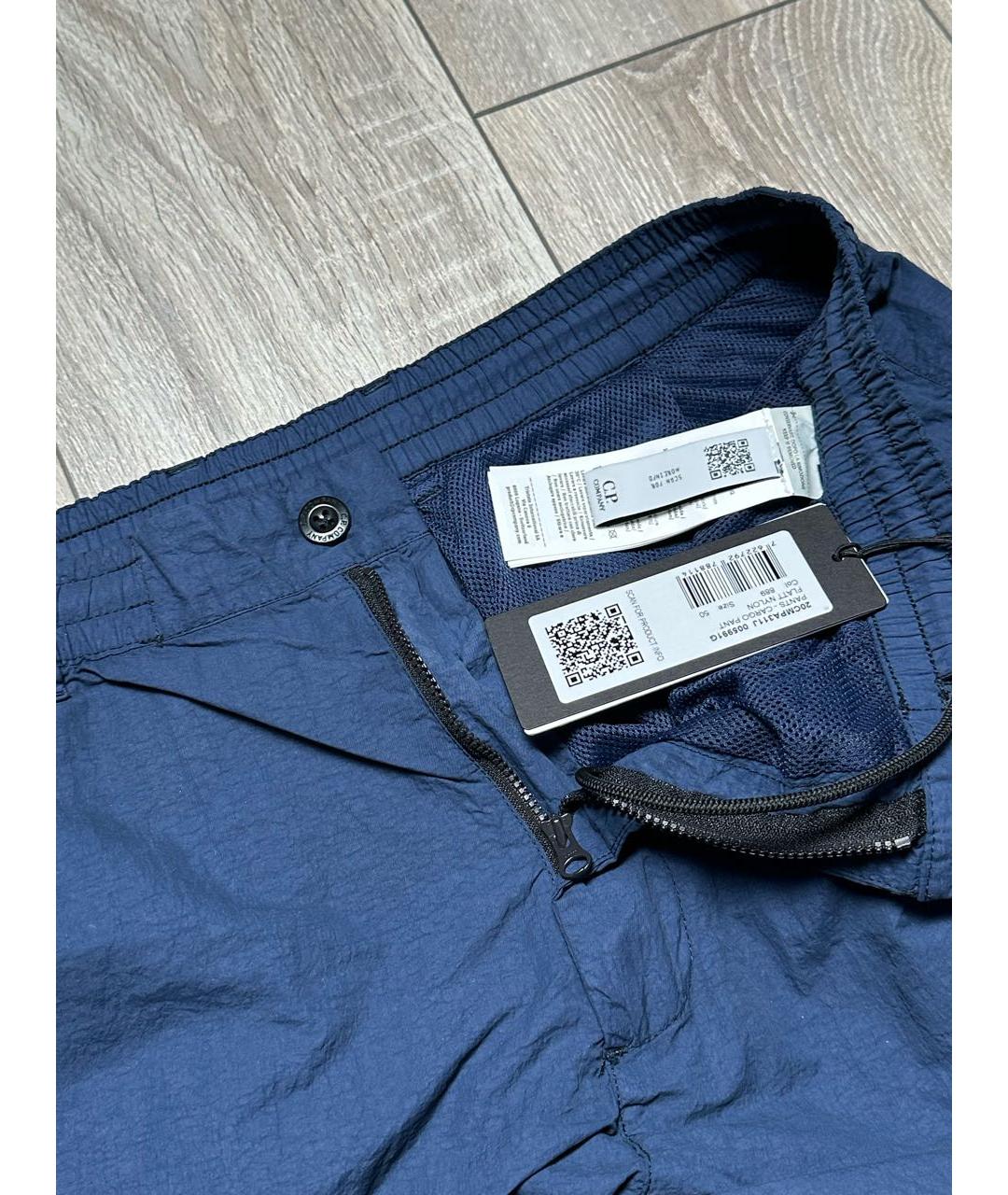 CP COMPANY Темно-синие нейлоновые повседневные брюки, фото 6