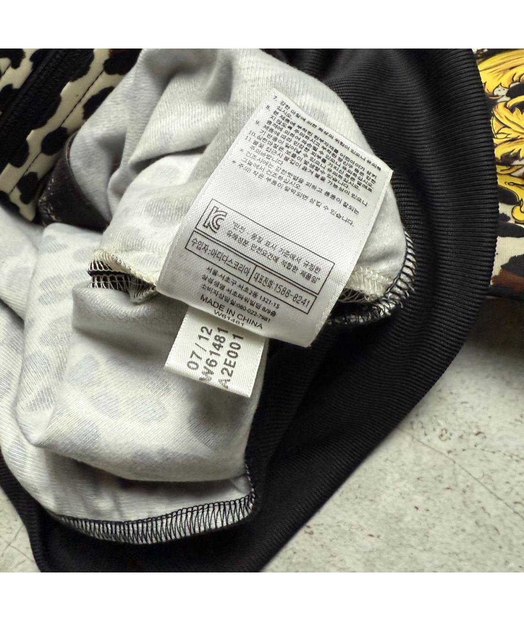 ADIDAS Полиэстеровая куртка, фото 5