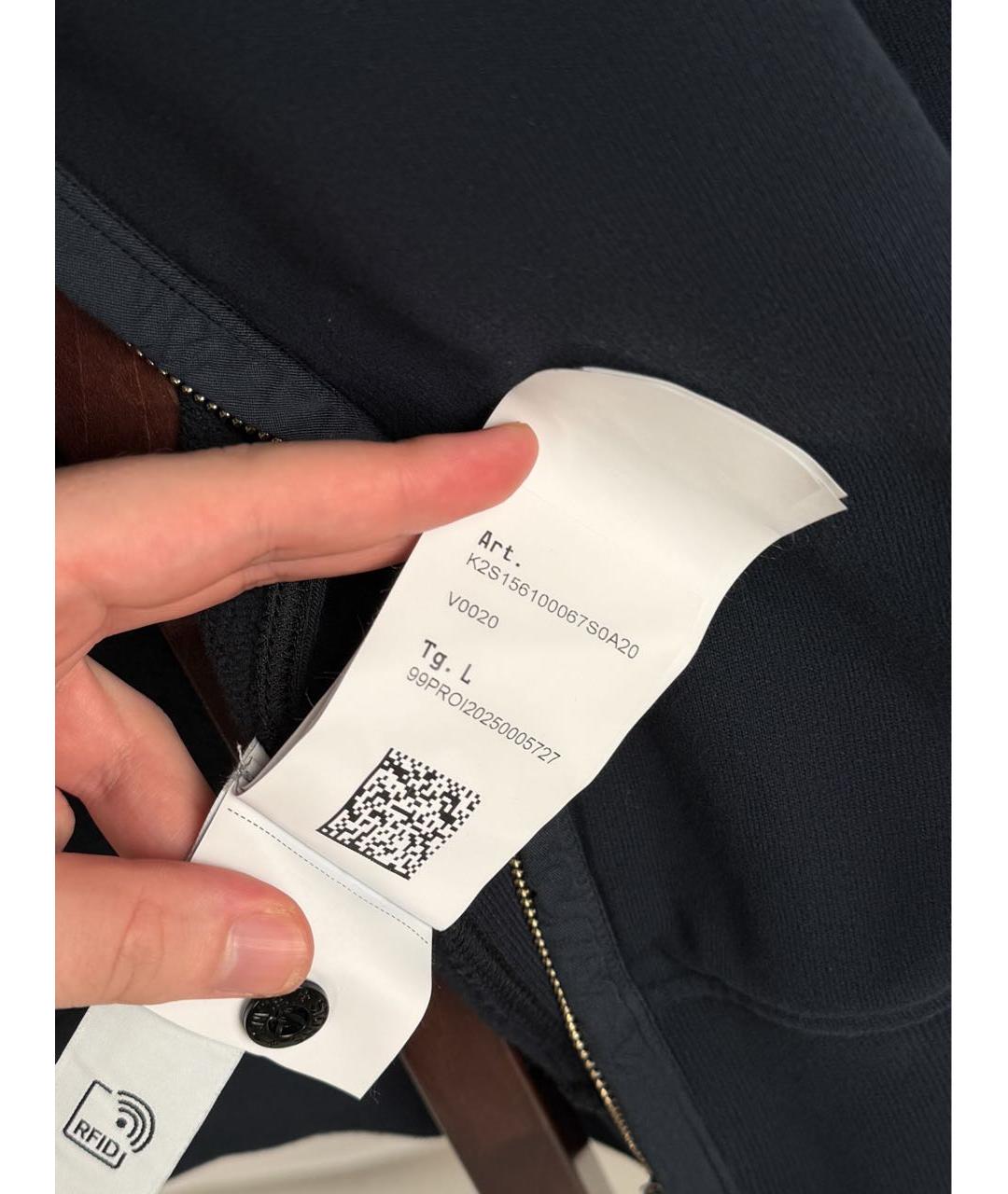 Изображение продукта
