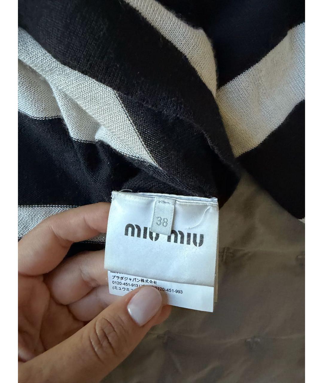 MIU MIU Мульти кашемировый джемпер / свитер, фото 7