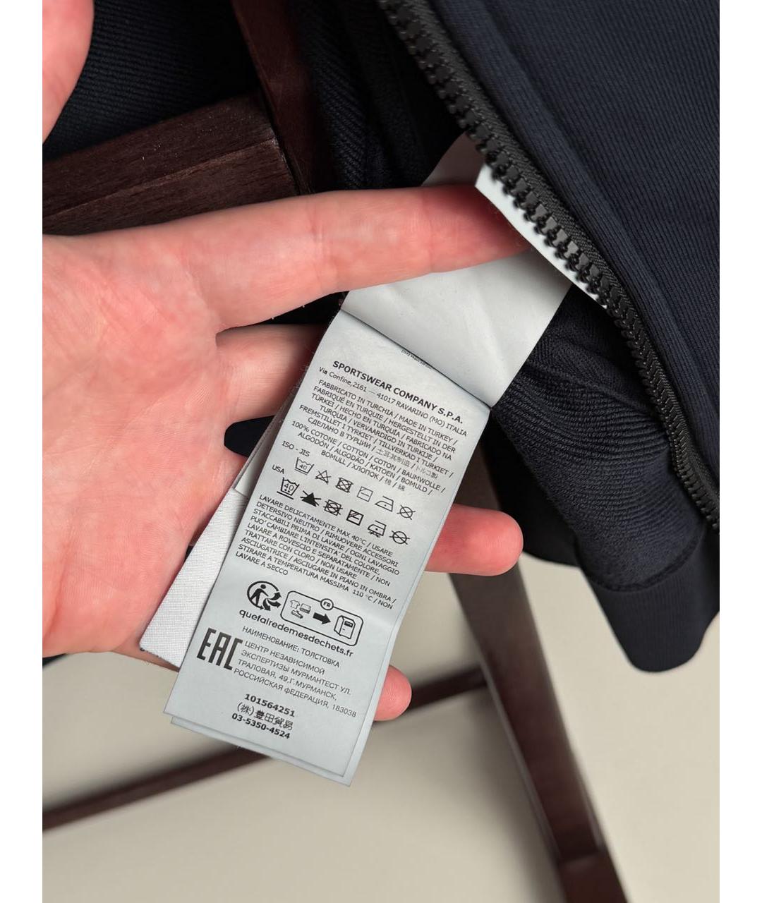Изображение продукта
