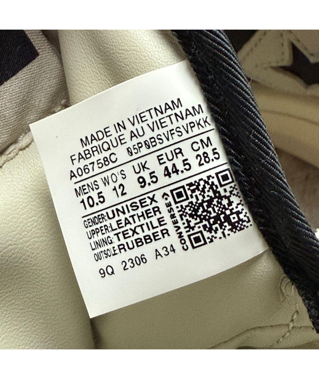 RICK OWENS DRKSHDW Бежевые кожаные высокие кроссовки / кеды, фото 7