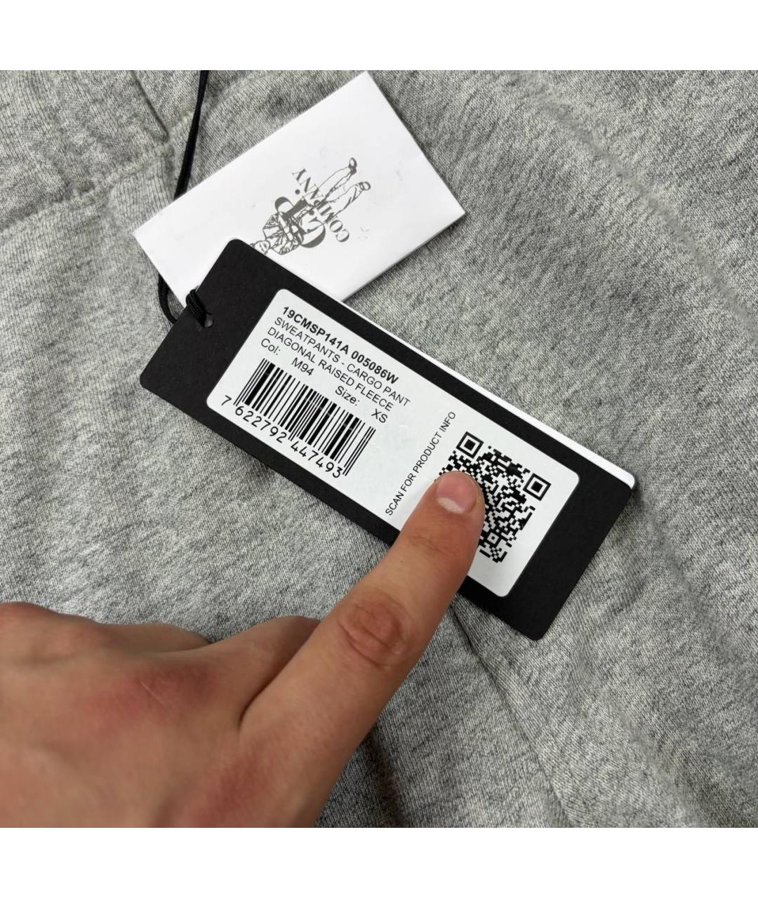 CP COMPANY Серые хлопковые повседневные брюки, фото 5